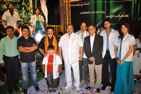 Rushi Movie Logo Launch